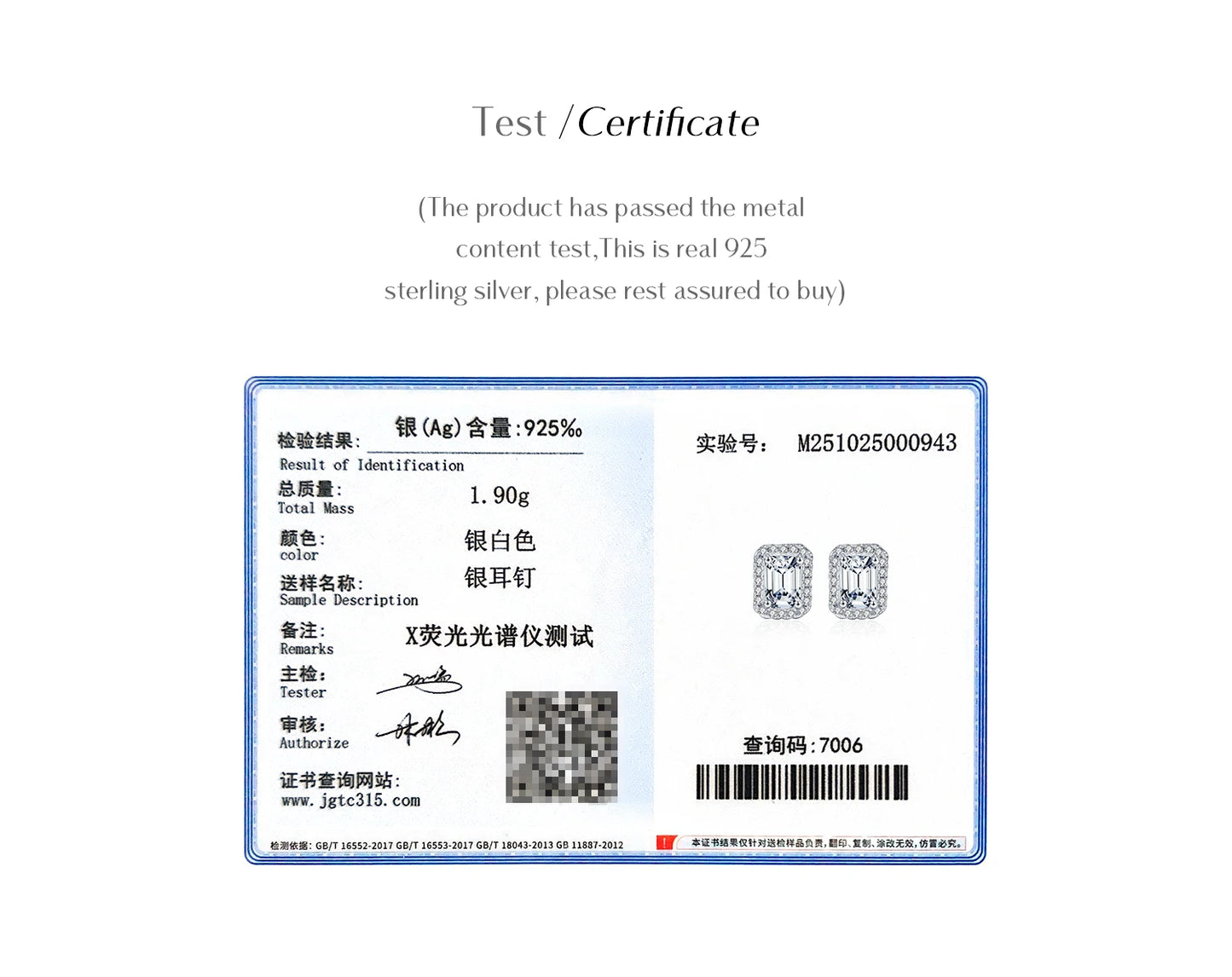 MODIAN Emerald Cut Moissanite Ear Studs 925 Sterling Silver Classic Luxury Halo Earrings For Women Wedding Fine Jewelry Gift