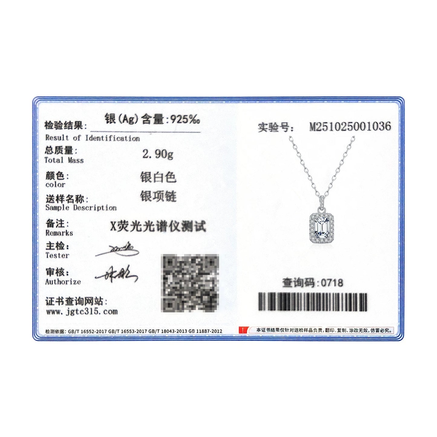 MODIAN 1CT D Color Emerald Cut Moissanite Halo Necklace 925 Sterling Silver Rectangle Wedding Pendant Necklace For Women Jewelry