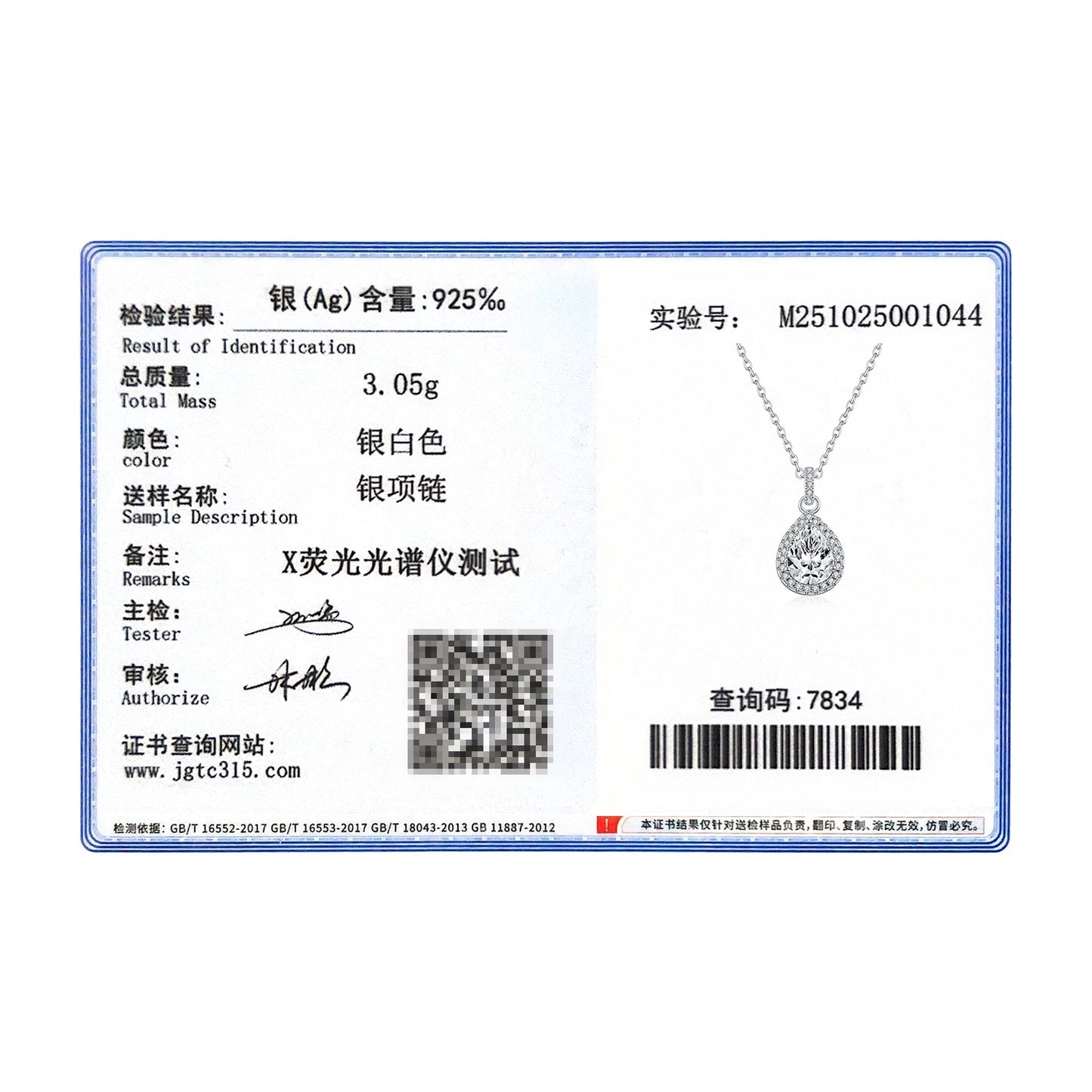 MODIAN 1.2CT Water Drop Moissanite Wedding Necklaces 925 Sterling Silver Exquisite Pendant Necklace For Women Statement Jewelry