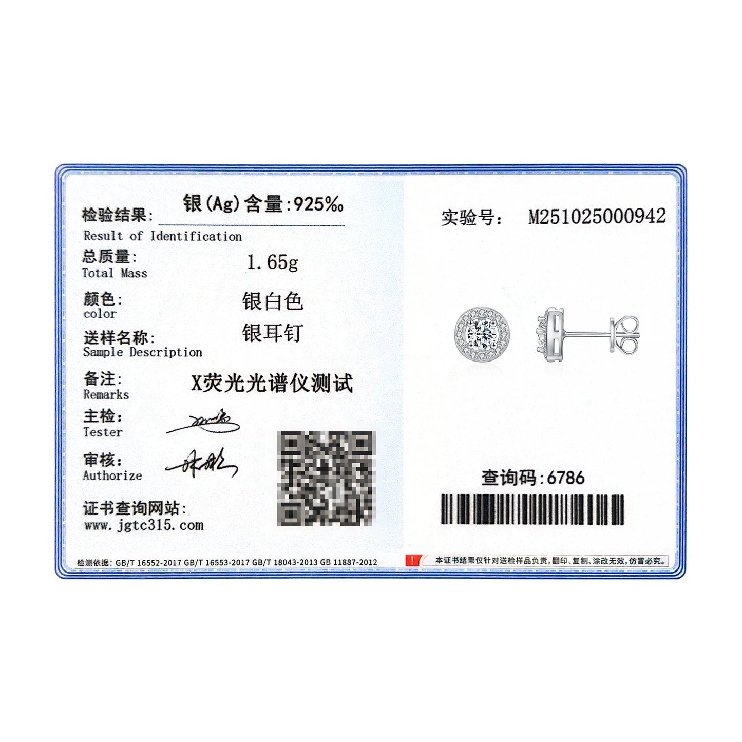 MODIAN Sparkling D Color Moissanite Halo Earrings 925 Sterling Silver Classic Stud Earrings For Women Wedding Fine Jewelry Gift