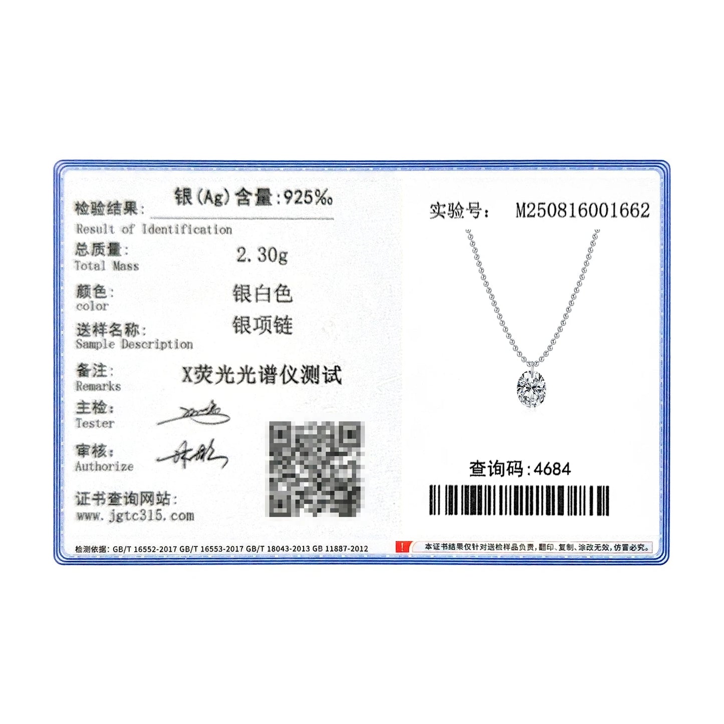 MODIAN 1.5 Carat Oval Moissanite Pendant 925 Sterling Silver Simple Beads Chain Pendant Necklace For Women Daily Fine Jewelry