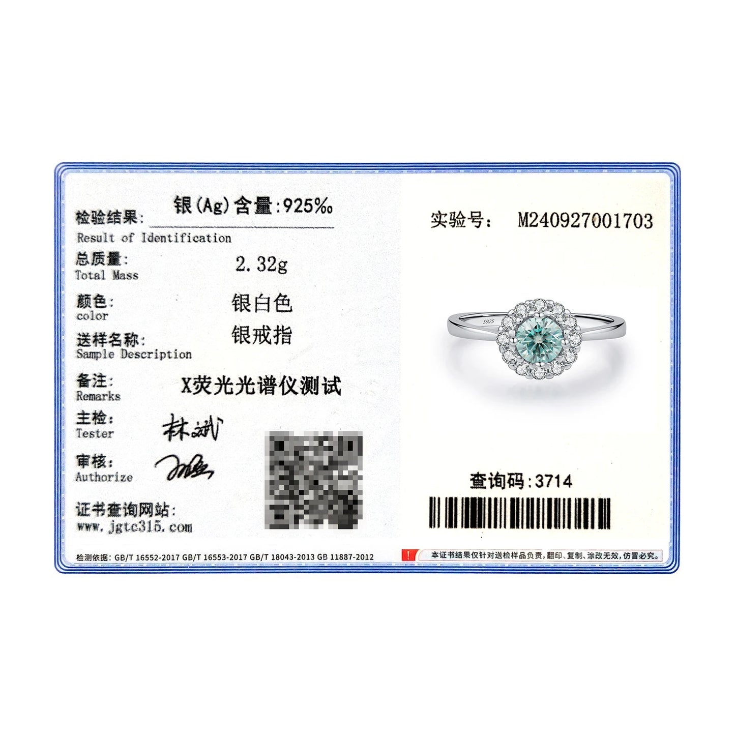MODIAN D Color Green Teal Moissanite Halo Ring 925 Sterling Silver Trendy Elegant Finger Rings For Women Wedding Fine Jewelry
