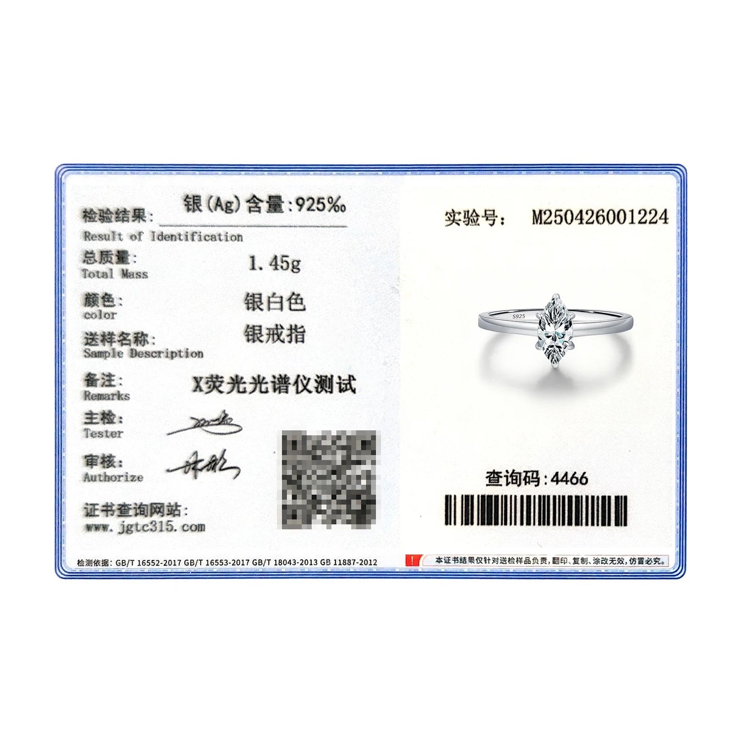 MODIAN D Color Marquise Cut Rhombic Moissanite 925 Sterling Silver Luxury  Band Rings For Women Wedding Fine Jewelry Gifts