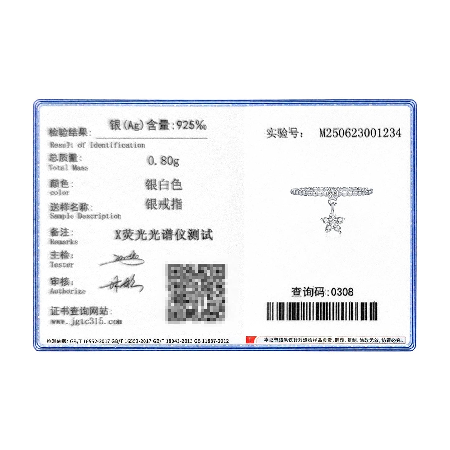 MODIAN D Color Flowers Moissanite Rings 925 Sterling Silver Beads Shiny Stars Swing Pendant Ring For Women Daisy Fine Jewelry