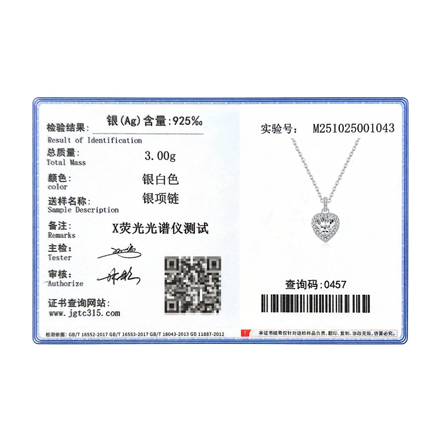 MODIAN 1CT Dazzling Moissanite Halo Necklace 925 Sterling Silver Heart Wedding Gfits Pendant Necklace For Women Fine Jewelry