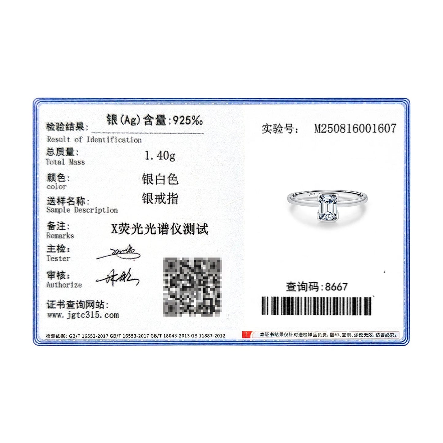 MODIAN 0.8Ct VVS1 Rectangle Emerald Cut Moissanite Ring 925 Sterling Silver Classic Rings For Women Wedding Fine Jewelry Gift