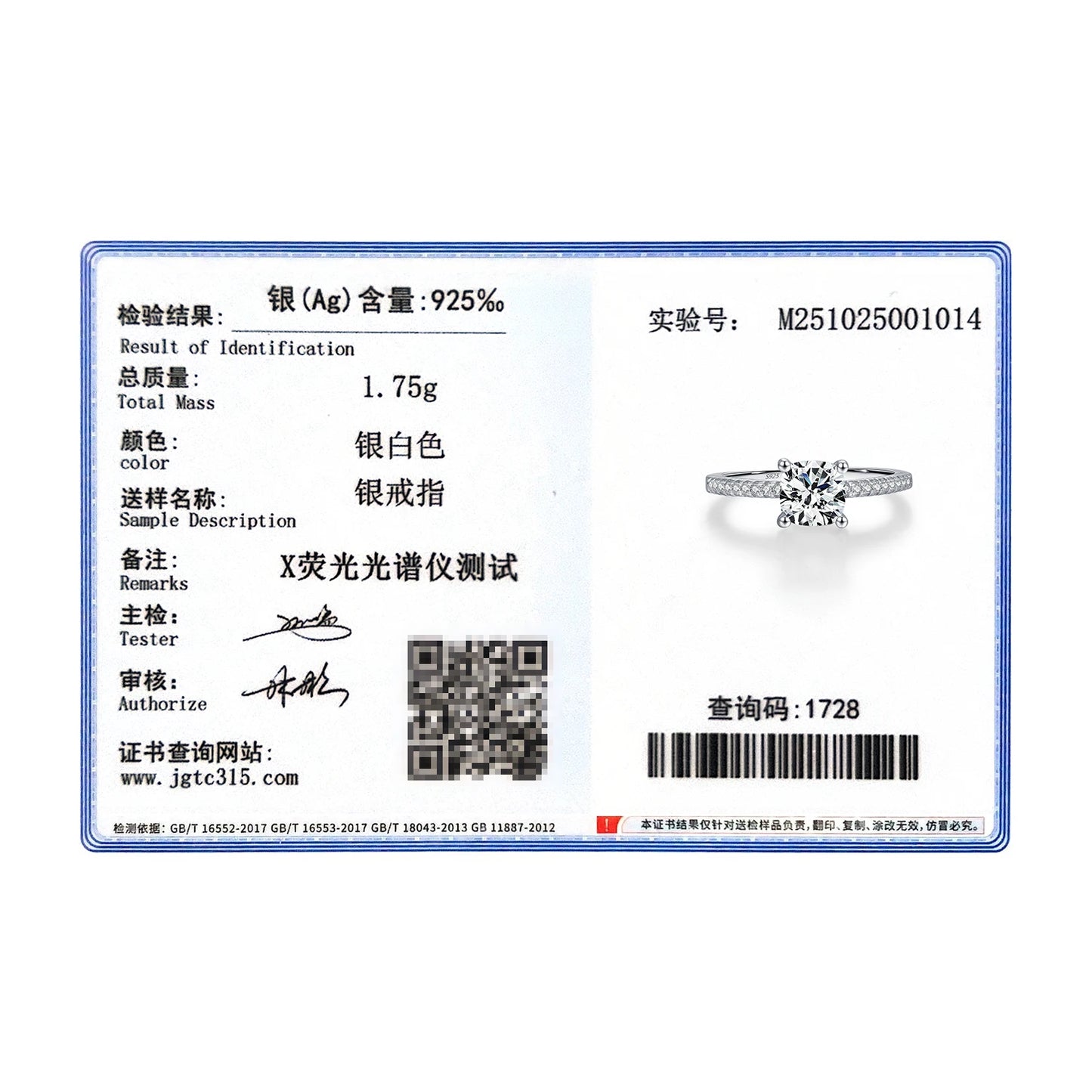 MODIAN 1CT D Color Square Moissanite Rings 925 Sterling Silver Trendy Finger Rings For Women Wedding Statement Fine Jewelry