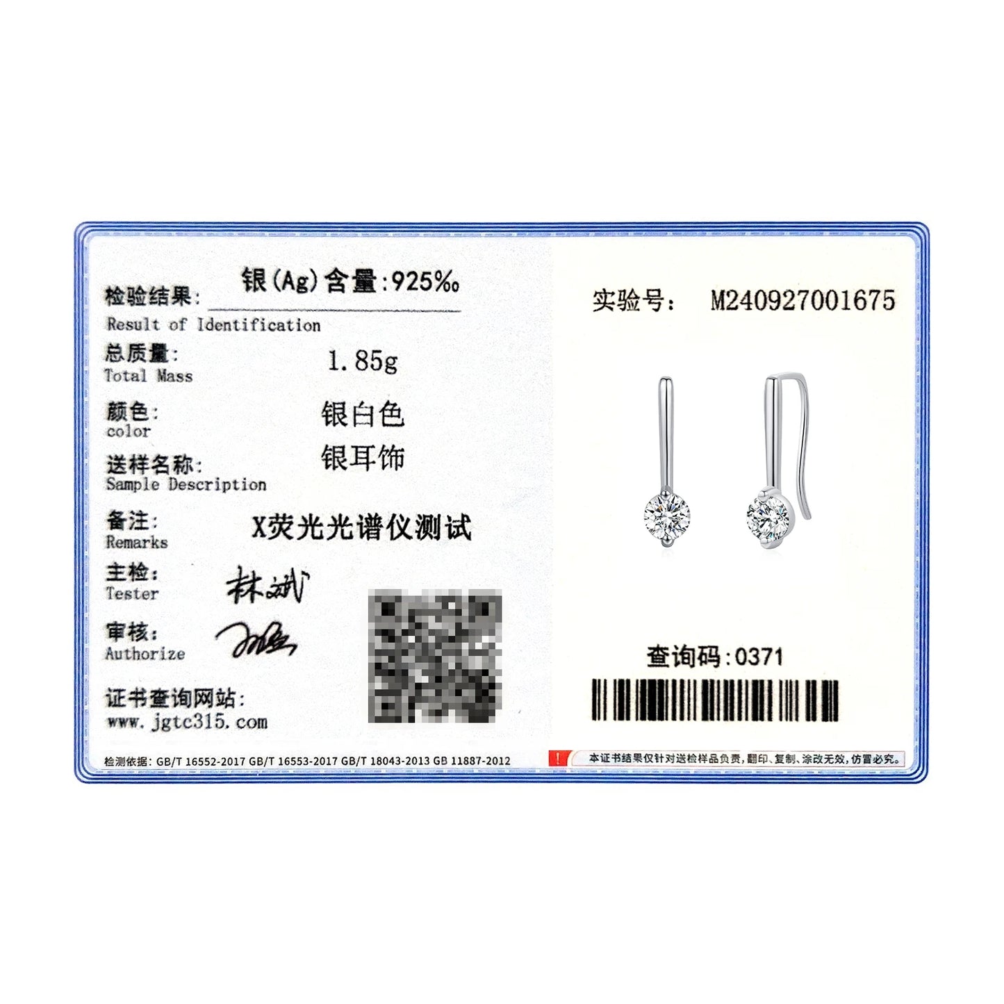 MODIAN Sparkling D Color Moissanite Drop Earrings 925 Sterling Silver Classic Geometric Dangle Earrings For Women Fine Jewelry