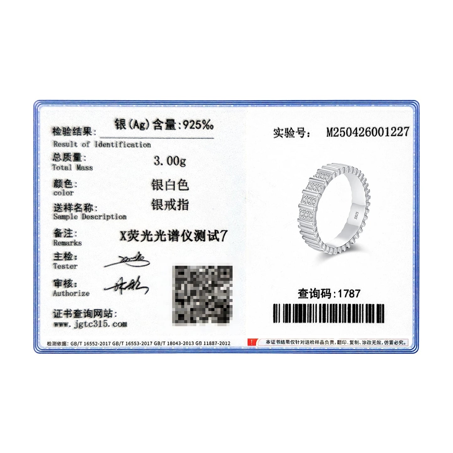 MODIAN Exquisite D Color Moissanite Ring 925 Sterling Silver Fashion Stackable Eternity Band Rings For Women Fine Jewelry