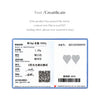 MODIAN D Color Moissanite Simple Daily Wear Ear Studs 925 Sterling Silver Heart Small Stud Earrings For Women Fine Party Jewelry