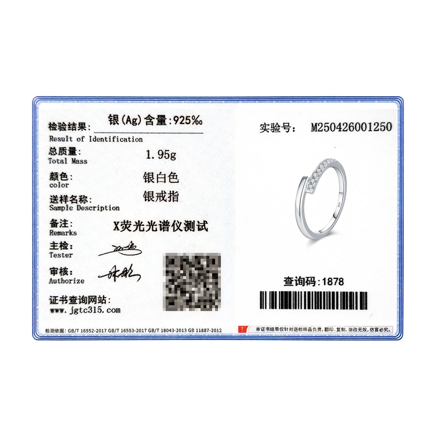 MODIAN D Color Moissanite 925 Sterling Silver Simple Sparkle Geometric Eternity Band Rings For Women Daily OL Fine Jewelry