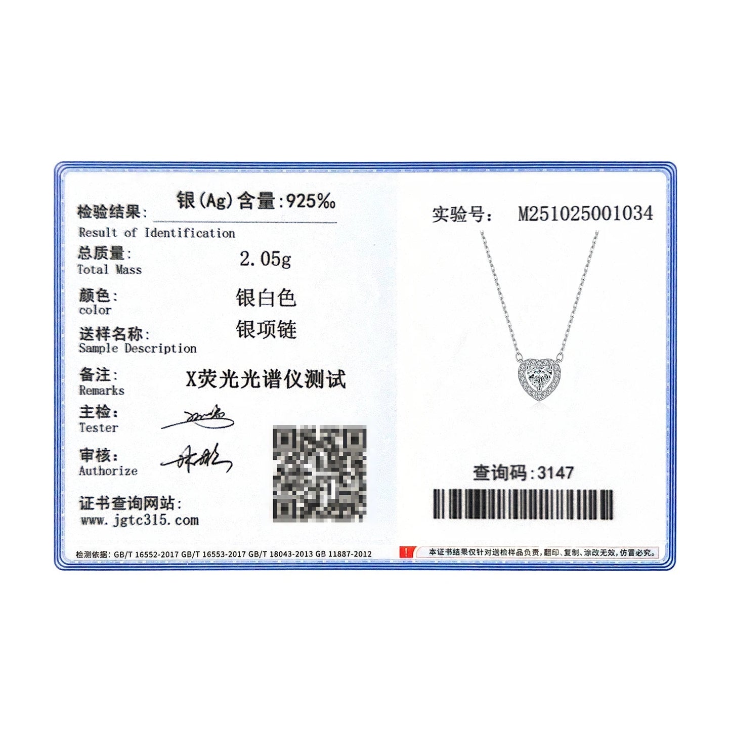 MODIAN D Color Heart Moissanite 925 Sterling Silver Fashion Simple Pendant Necklace For Women Wedding Fine Jewelry Gfits