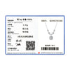 MODIAN 1CT D Color Moissanite Necklace 925 Sterling Silver Luxury Halo Charm Pendant Necklace For Women Bridal Wedding Jewelry