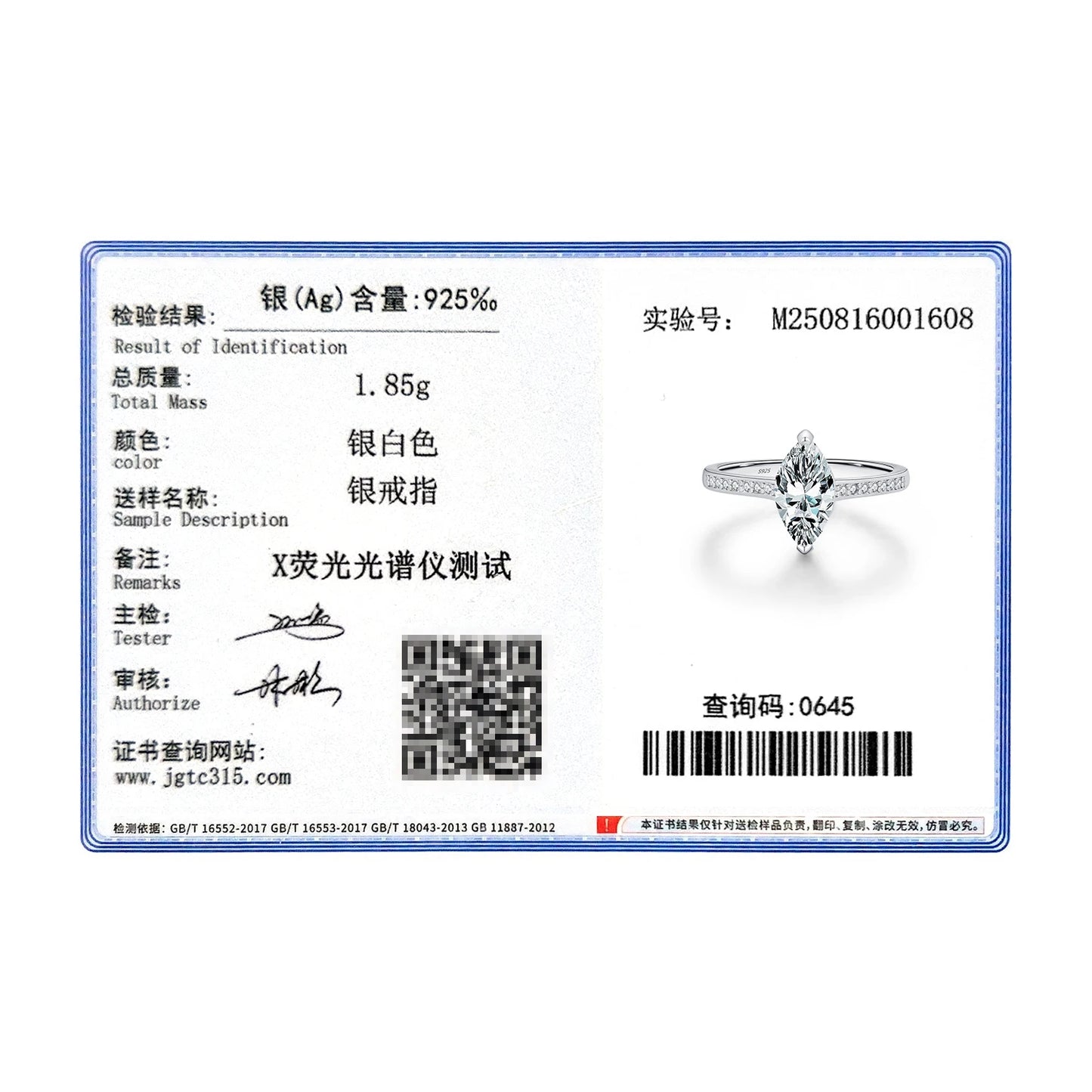 MODIAN Marquise Cut D Color Moissanite Finger Rings 925 Sterling Silver Exquisite Wedding Engagement Ring For Women Fine Jewelry