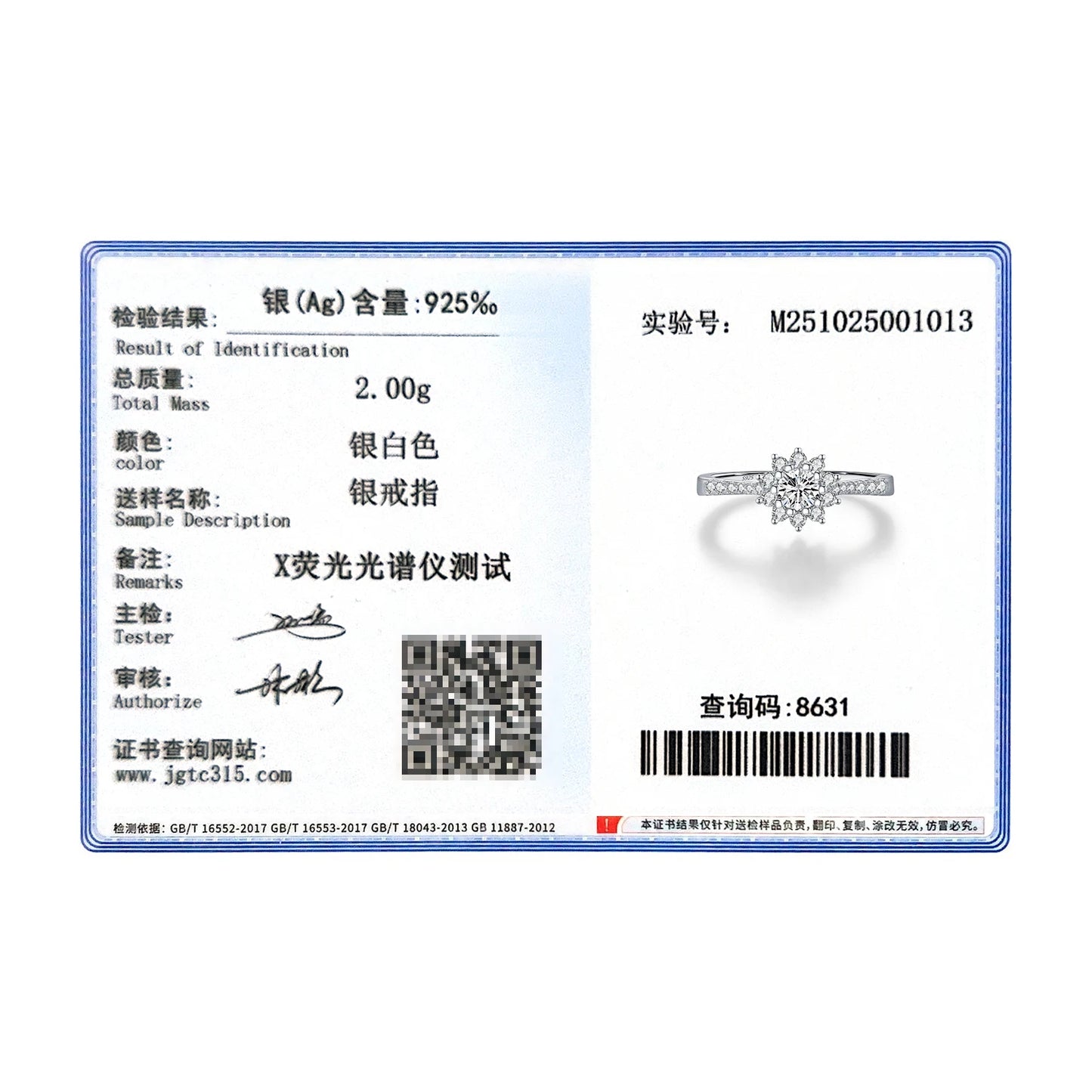 MODIAN D Color Moissanite Luxury Halo Rings 925 Sterling Silver Sparkling Wedding Engagement Rings For Women Fine Jewelry