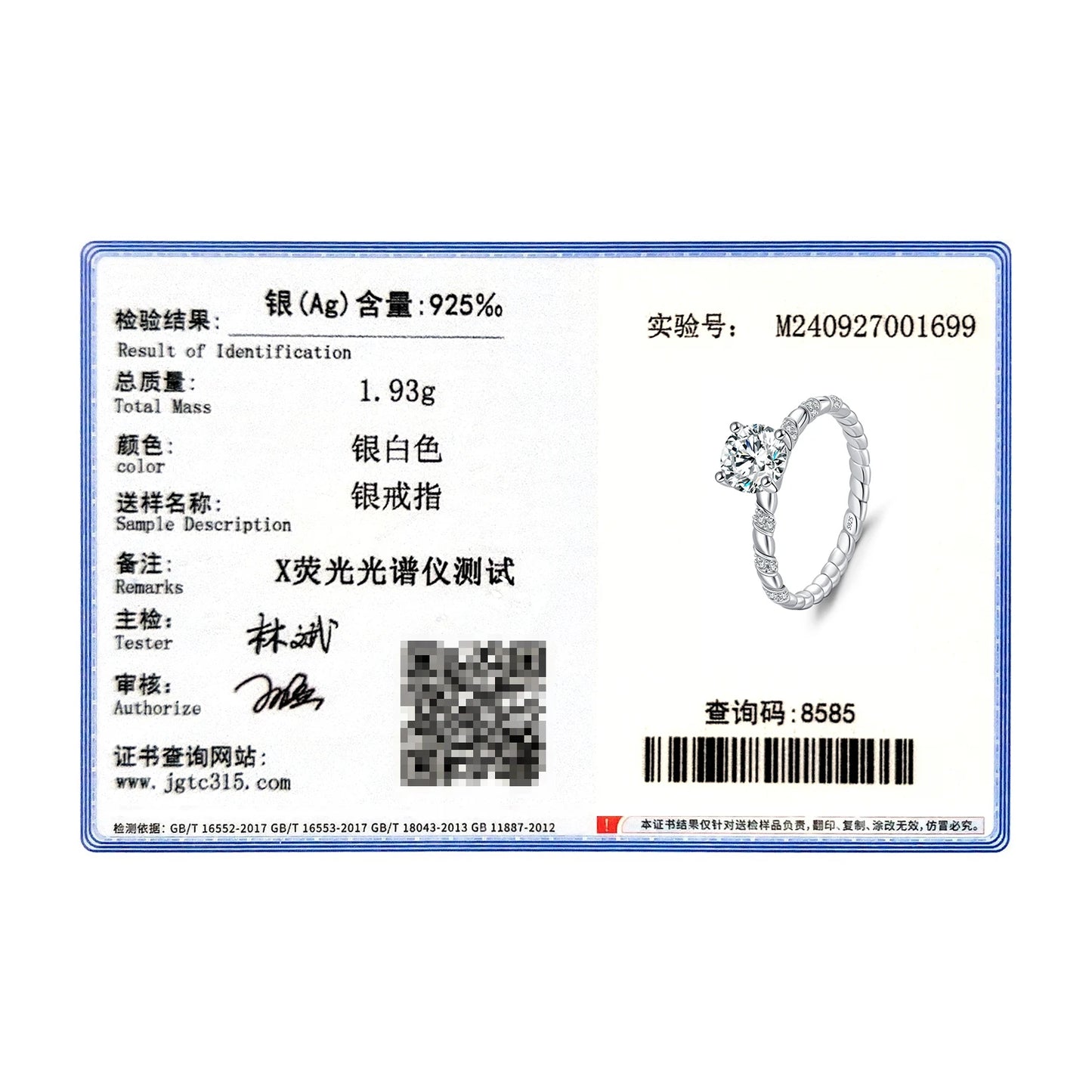 MODIAN 1CT Moissanite 925 Sterling Silver Sparkling Twist Lab Created Diamond Wedding Band Rings For Women Bridal Fine Jewelry