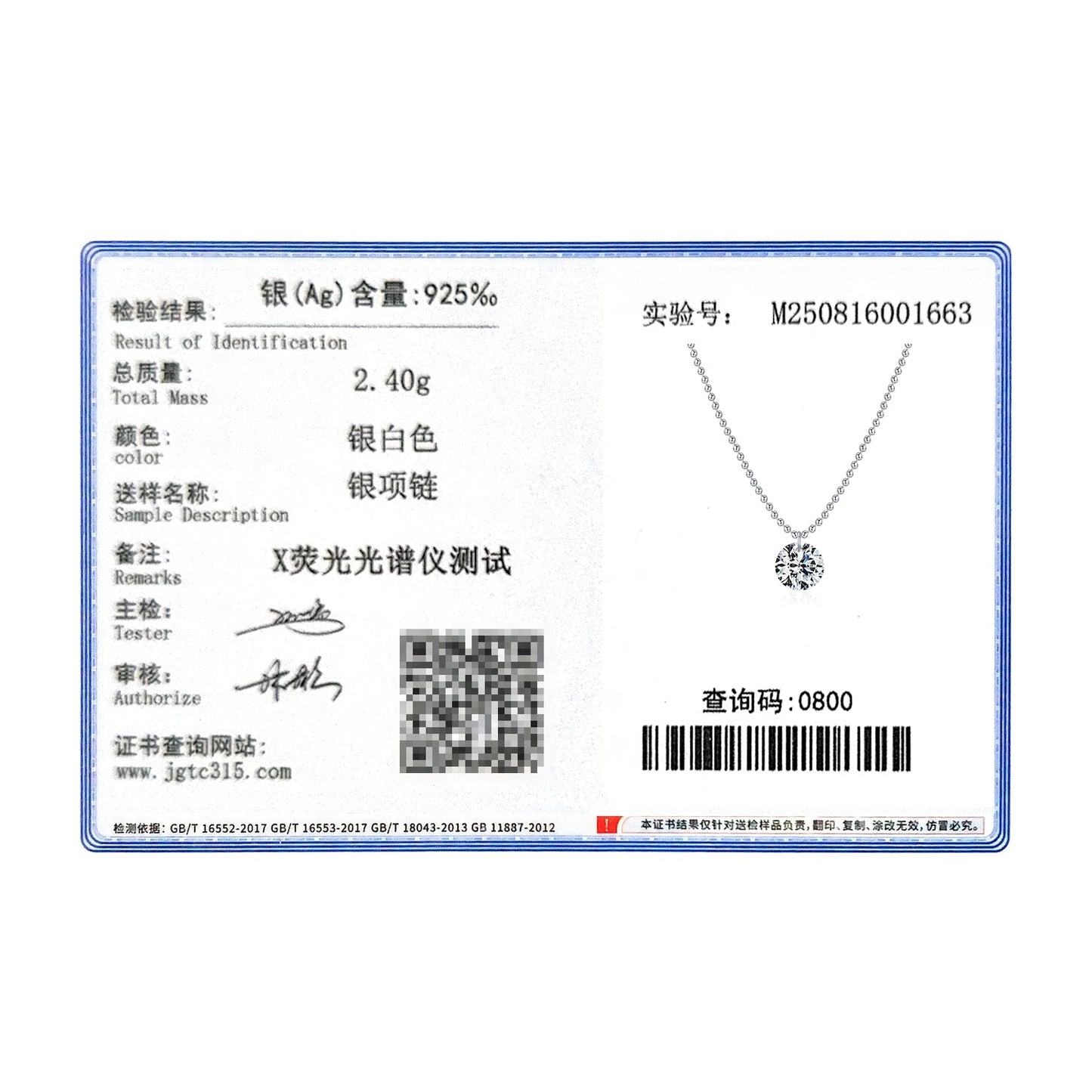 MODIAN D Color Moissanite Necklaces 925 Sterling Silver Trendy Beads Necklace Stackable Pendant Necklace For Women Fine Jewelry