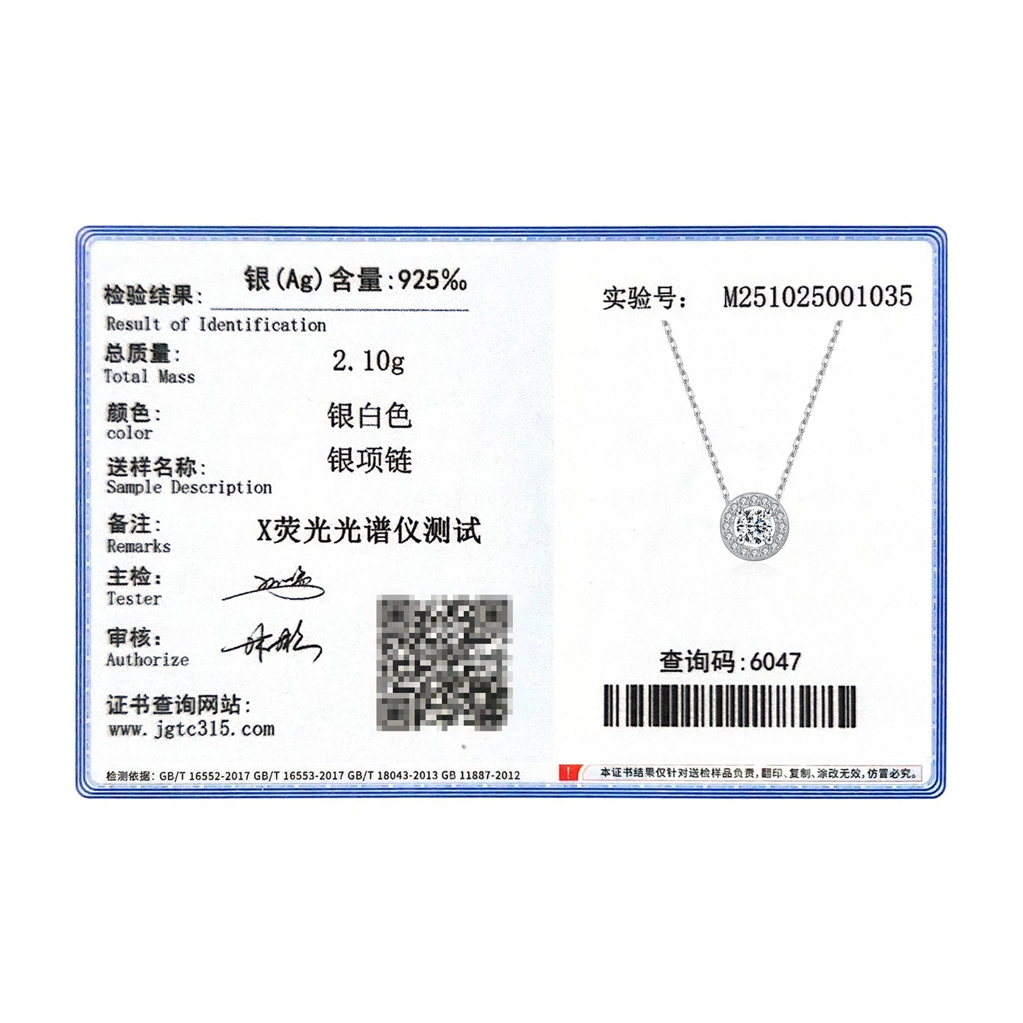 MODIAN Classic Moissanite Link Chain Necklace 925 Sterling Silver Wedding Anniversary Pendant Necklace For Women Fine Jewelry