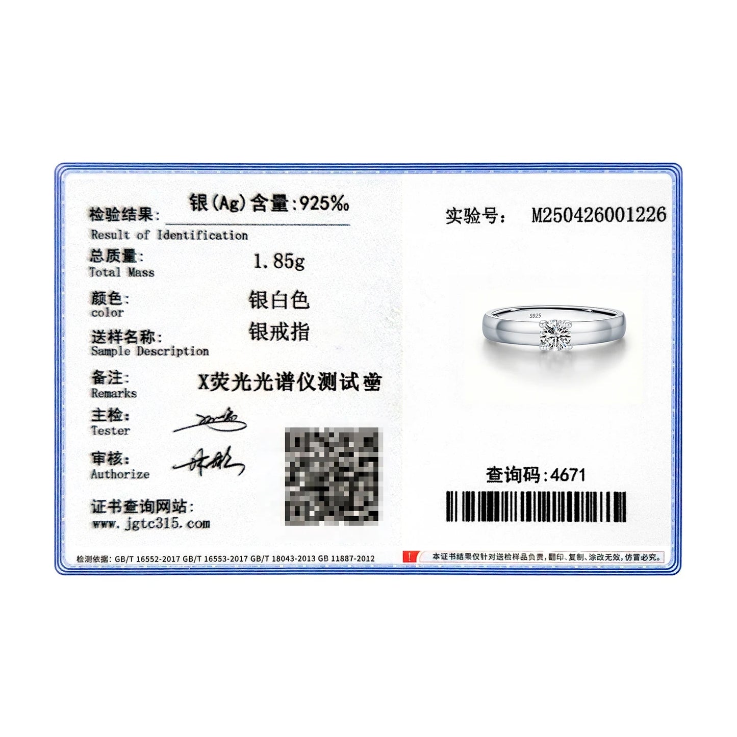 MODIAN D Color Round Moissanite Rings 925 Sterling Silver Fashion Simple Ring For Women Wedding Statement Jewelry Gifts