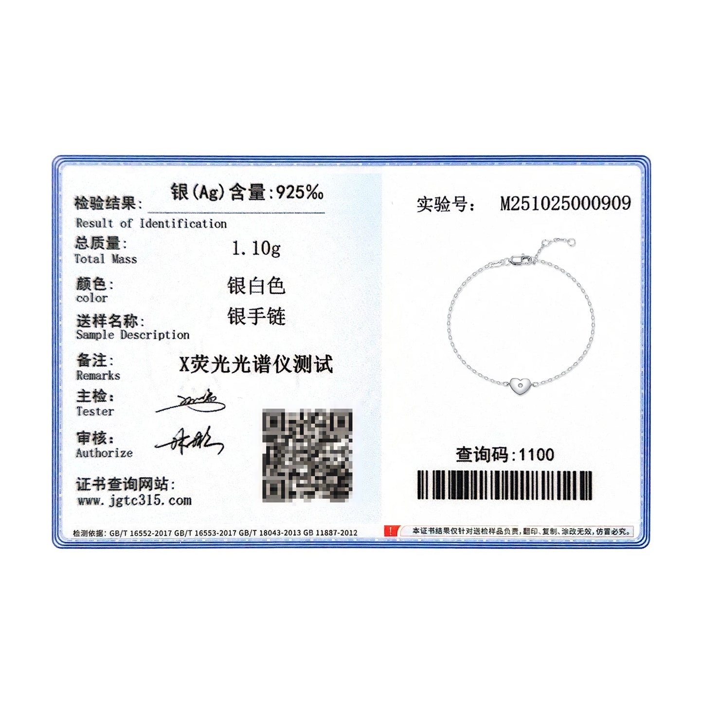 MODIAN D Color Moissanite Bracelet 925 Sterling Silver Simple Heart Daily Link Chain Bracelet For Women Fine Jewelry With Box