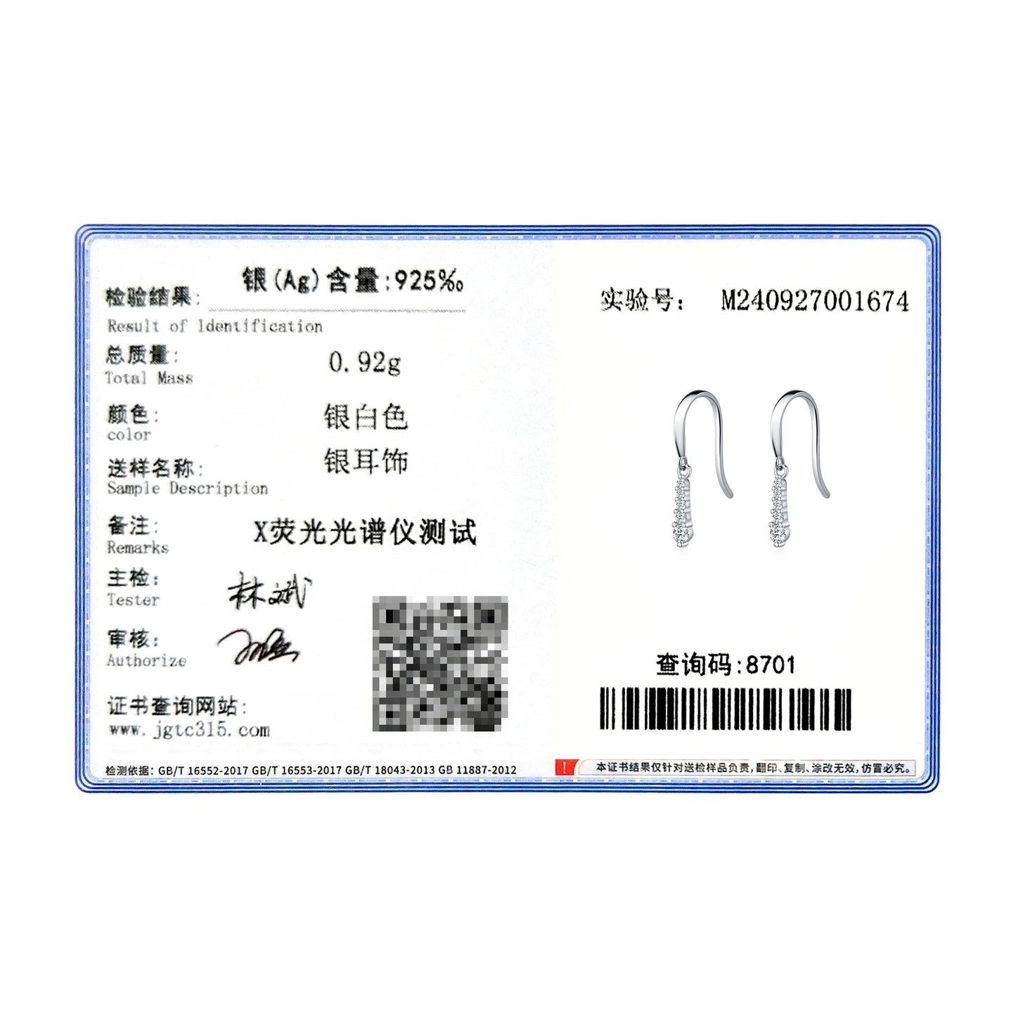 MODIAN D Color Moissanite Dangle Dangle 925 Sterling Silver Fashion Dazzling Fashion Water Drop Earrings For Women Fine Jewelry