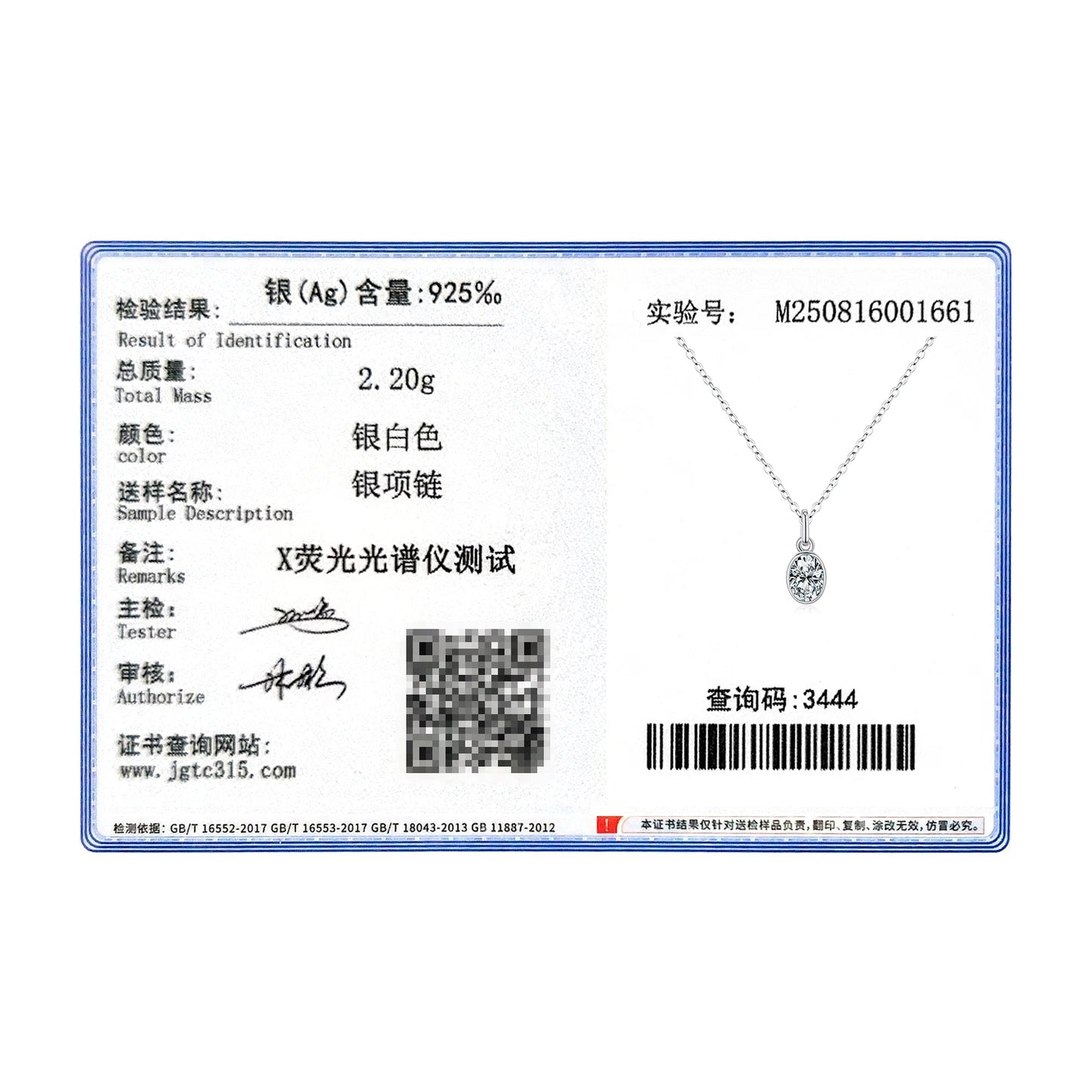 MODIAN 1CT Oval Bezel D Color Moissanite Necklaces 925 Sterling Silver Luxury Wedding Pendant Necklace For Women Fine Jewelry