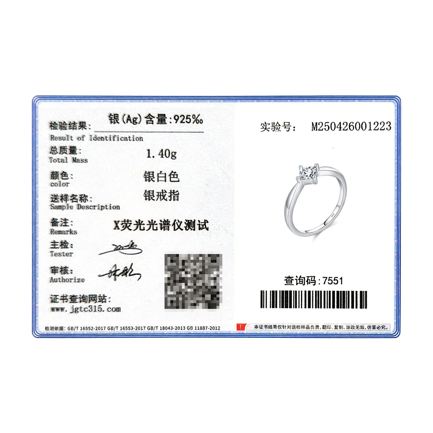 MODIAN D Color VVS1 Square Moissanite Ring 925 Sterling Silver Dazzling Wedding Band Rings For Women Fine Jewelry Gifts