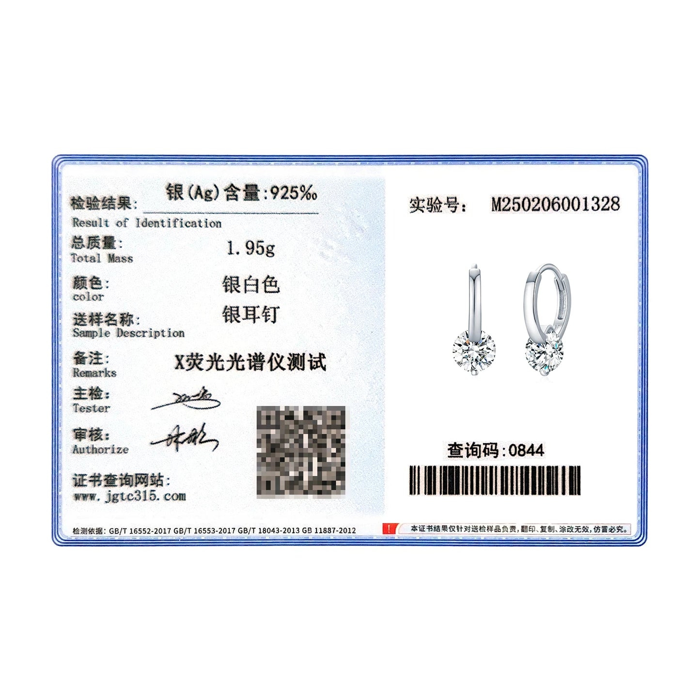 MODIAN 1.0CT D Color Moissanite Hoop Earrings 925 Sterling Silver Luxury Buckle Earrings For Women Wedding Fine Jewelry Gifts