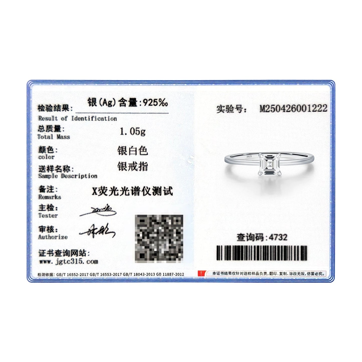 MODIAN Emerald Cut D Color Square Moissanite 925 Sterling Silver Classic Finger Rings For Women Wedding Statement Jewelry