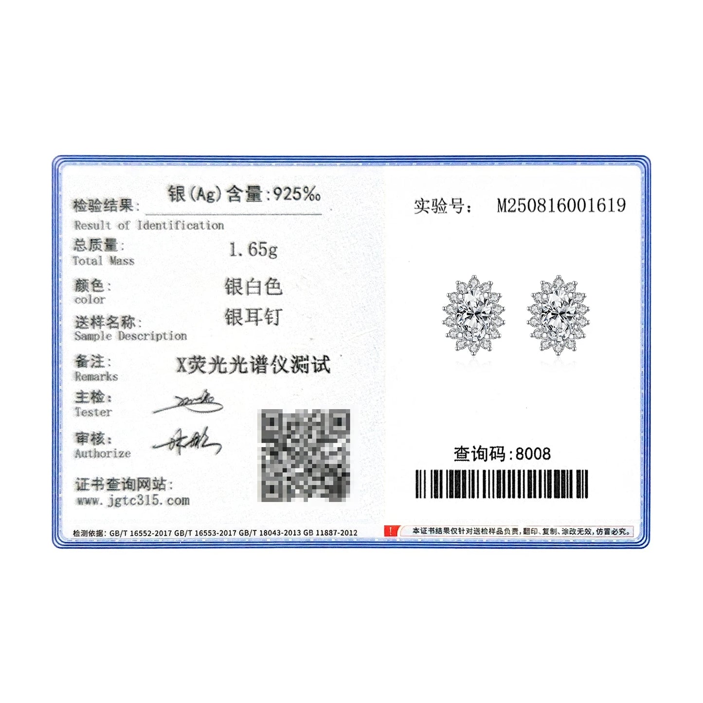 MODIAN D Color Clarity VVS1 Moissanite Halo Earrings 925 Sterling Silver Classic Stud Earrings For Women Luxury Bridal Jewelry