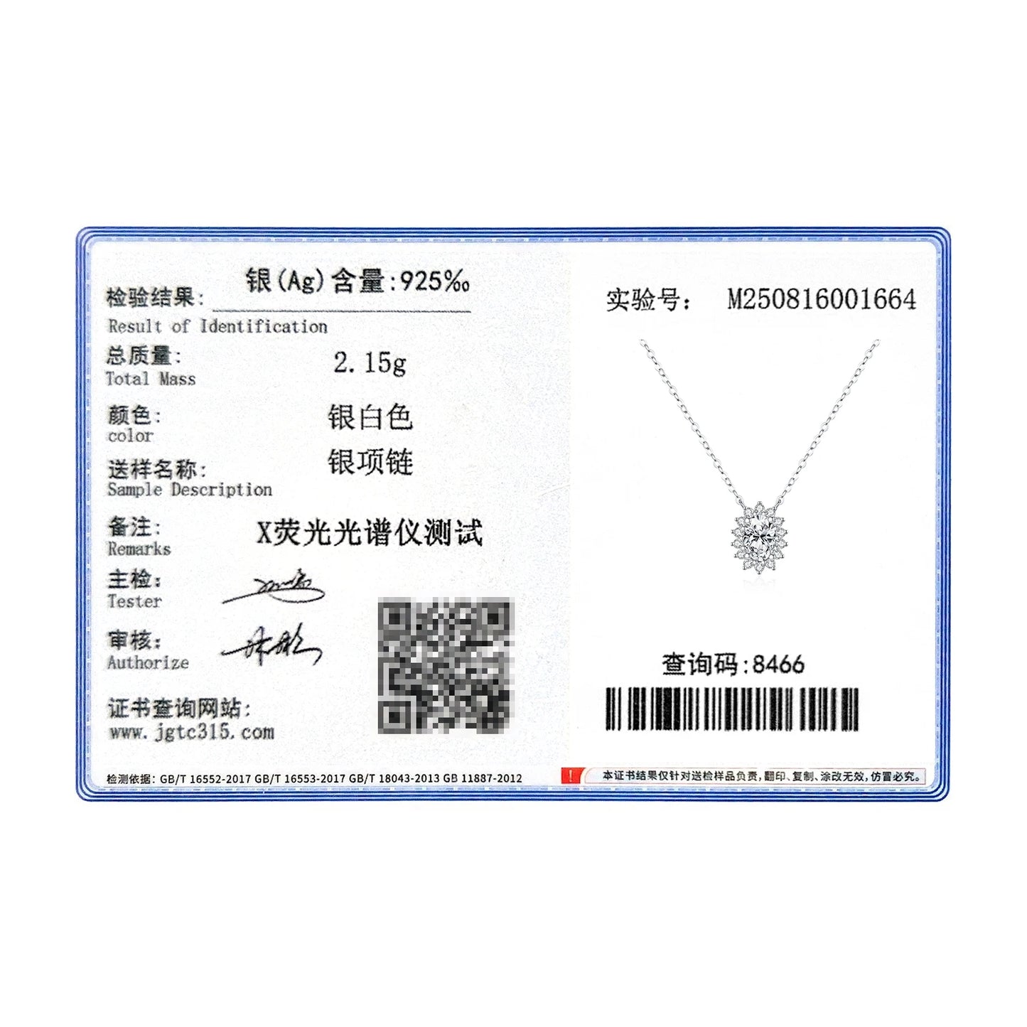 MODIAN D Color Oval Moissanite Necklaces 925 Sterling Silver Classic Pendant Necklace For Women Wedding Engagement Fine Jewelry