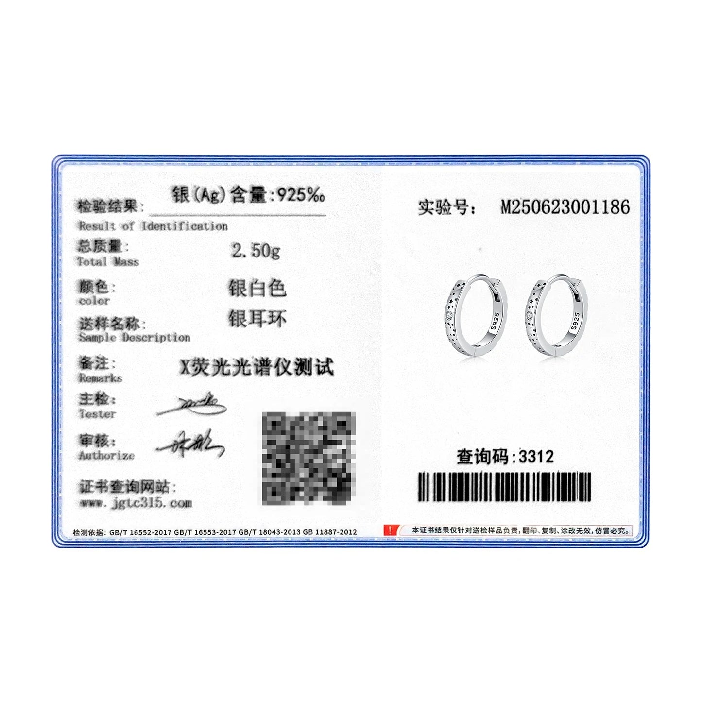 MODIAN D Color Moissanite Ear Buckles 925 Sterling Silver Sparkle Retro Hollow Stars Hoop Earrings For Women Fine Jewelry