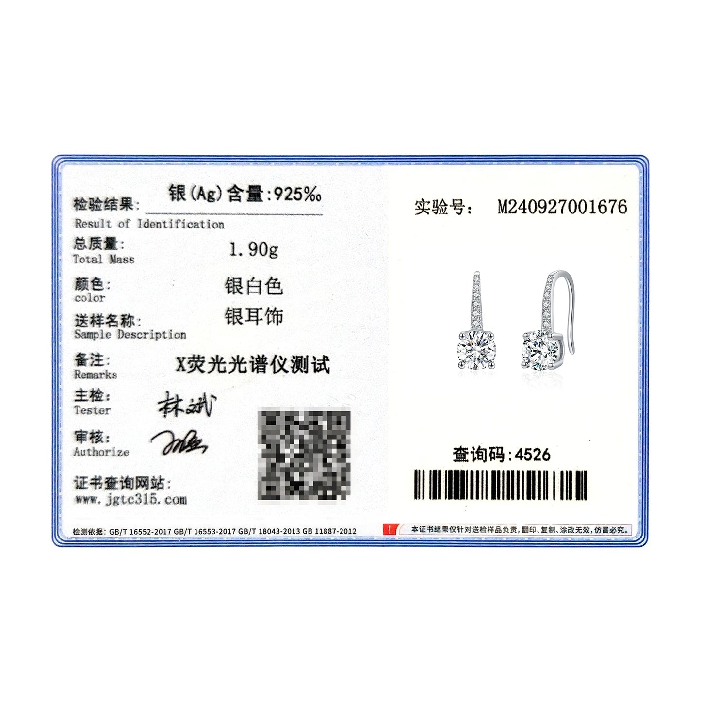 MODIAN D Color Luxury Moissanite Hook Earrings 925 Sterling Silver Classic Drop Earrings For Women Wedding Statement Jewelry