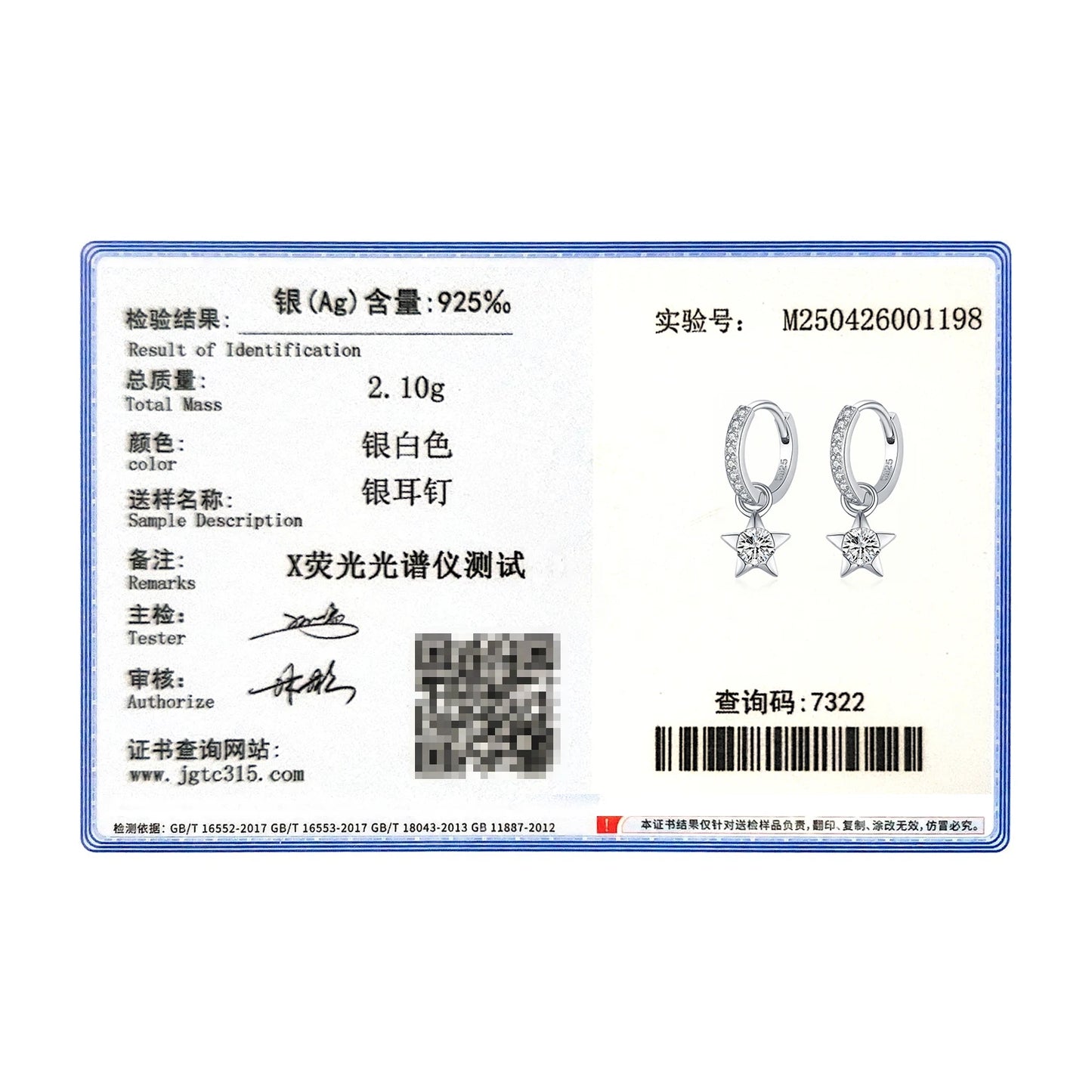 MODIAN D Color Round Moissanite Ear Buckles 925 Sterling Silver Fashion Stars Hoop Earrings For Women Wedding Jewelry Gifts