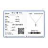 MODIAN D Color Rhombic Moissanite Necklaces 925 Sterling Silver Simple Link Chain Pendant Necklace For Women Fine Jewelry Gifts
