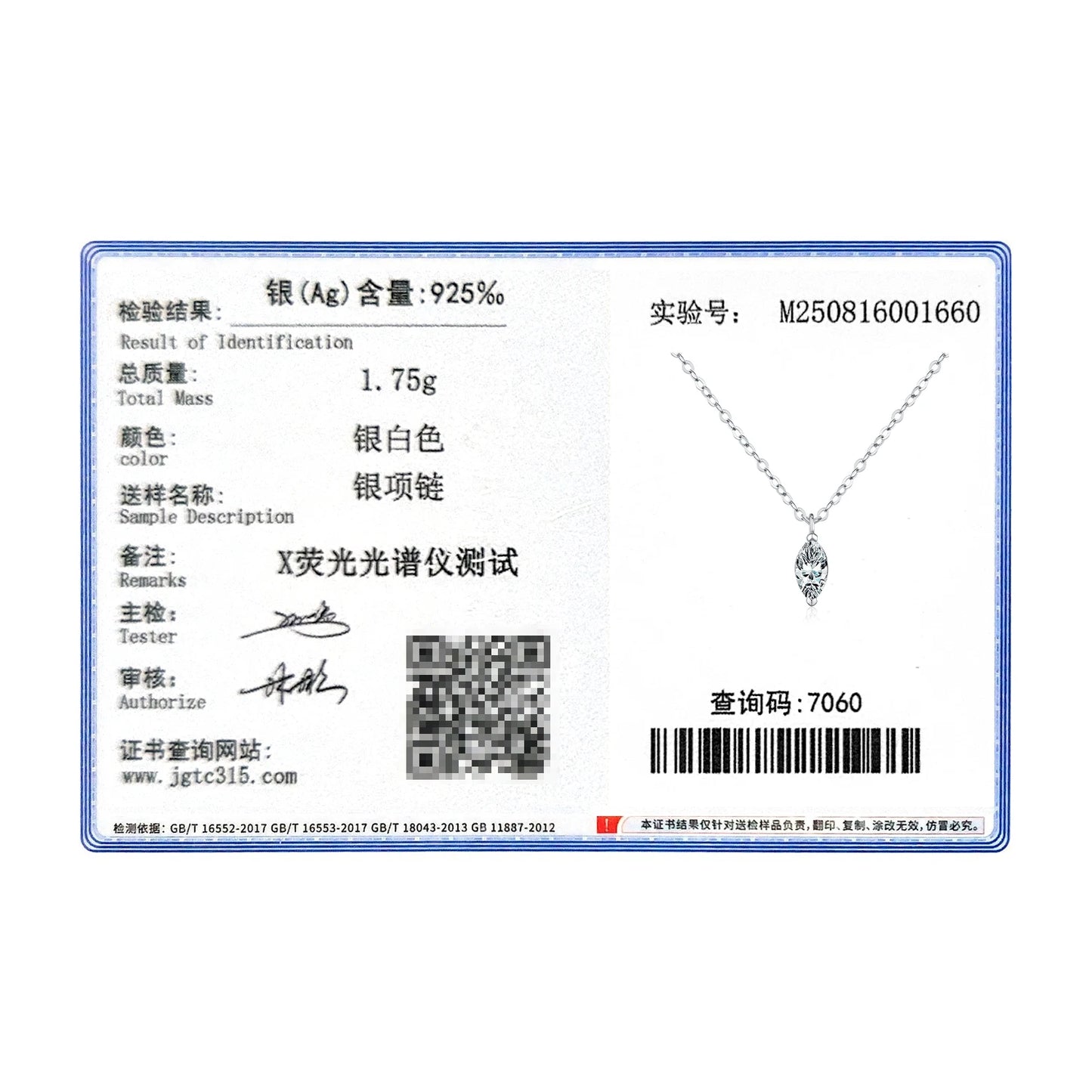 MODIAN D Color Rhombic Moissanite Necklaces 925 Sterling Silver Simple Link Chain Pendant Necklace For Women Fine Jewelry Gifts