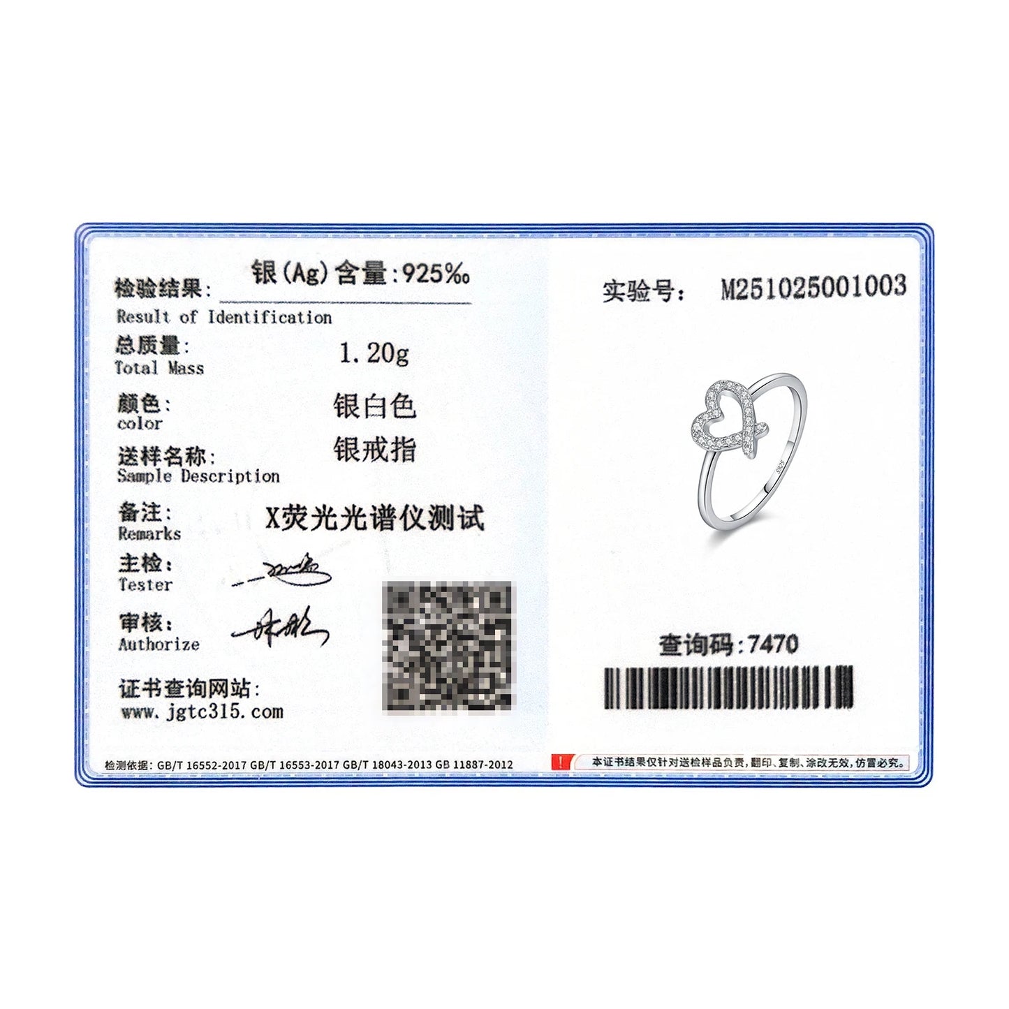 MODIAN Sparkling D Color Moissanite 925 Sterling Silver Rings Irregular Hollow Heart Finger Rings For Women Fine Jewelry