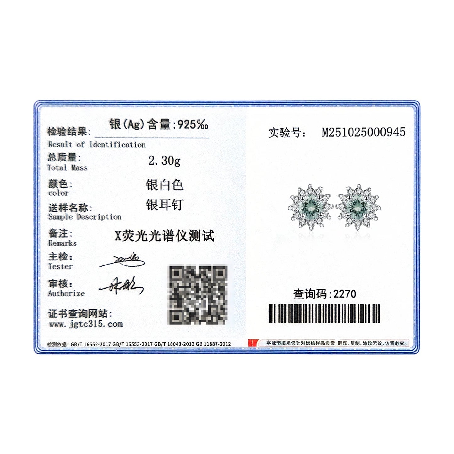 MODIAN 1CT Green Moissanite Classic Halo Earrings 925 Sterling Silver Sparkling Sun Stud Earrings For Women Party Fine Jewelry